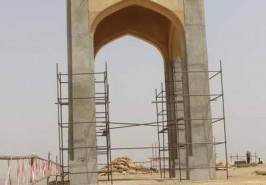 Bahria Town Karachi Biggest Masjid Under Construction