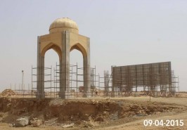 Bahria Town Karachi Grand Masjid Work in Progress