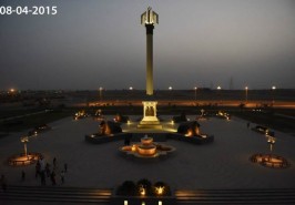 Bahria Town Karachi Trafalgar Square Evening