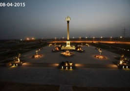 Bahria Town Karachi Trafalgar Square View in the Evening