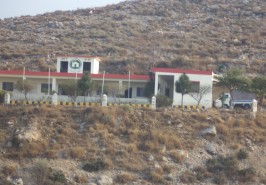 AWT Islamabad Site office