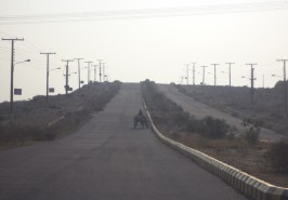 Picture of AWT Islamabad Road