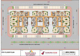 Samama 8th Floor Plan