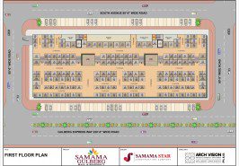 Samama Shops First Floor Plan