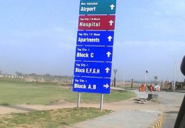 topcity-1 picture islamabad