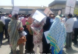 DHA City Lahore Protest3