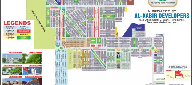 Al Kabir Town Lahore Ali Block Map