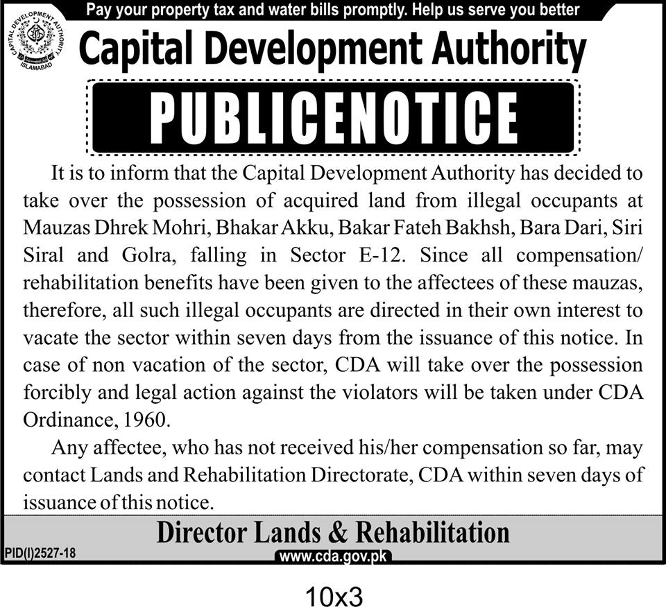 CDA Notice Regarding E-12 English