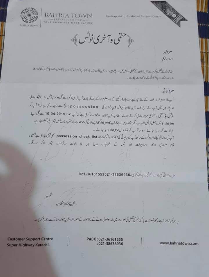Bahria Town Karachi Final Notice