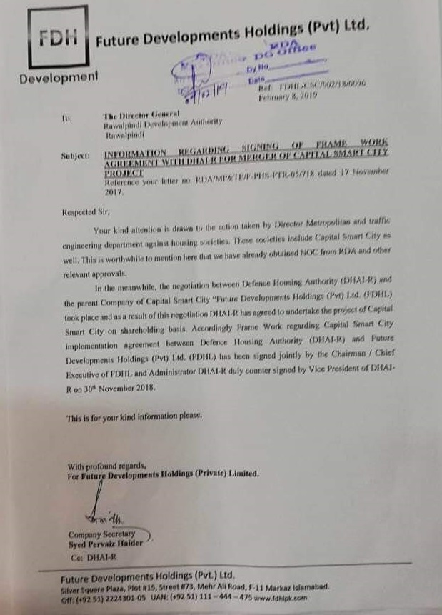 FDH Letter to RDA for DHA Merger of Capital Smart City