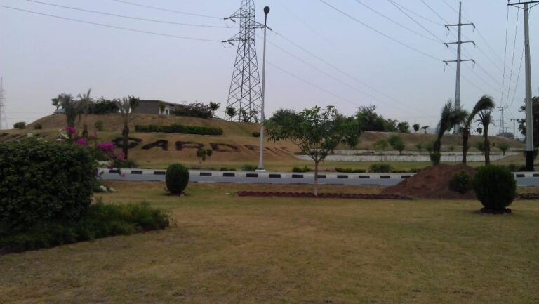 CDA Sector B-17, 8 Marla Residential Plot For Sale