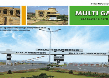 CDA Sector B-17 Block C, 8 Marla Residential Plot For Sale