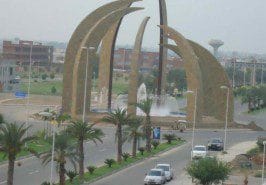 Bahria Town Sector B Lahore, 4 Marla Commercial Plot for Sale