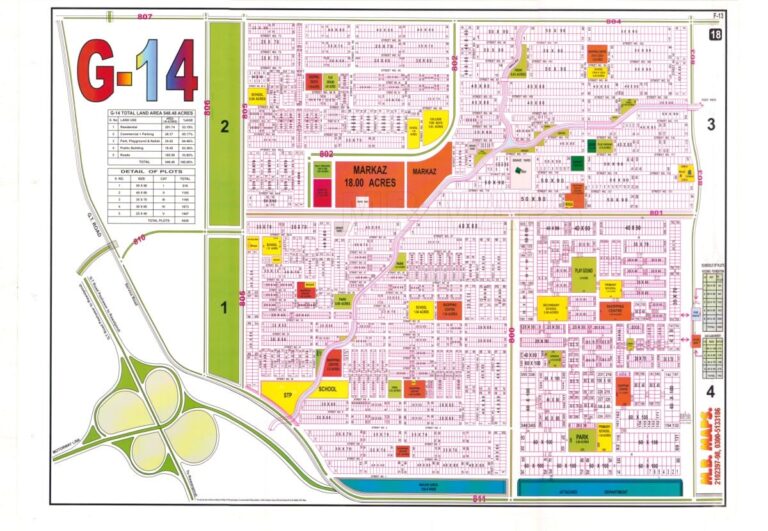 CDA Sector G-14/2 Islamabad, 14 Marla Residential Plot for Sale