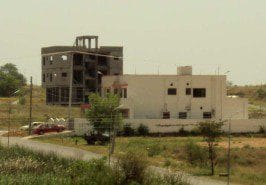PECHS Islamabad C Block: 40×27 Commercial Plot for Sale