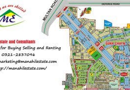Sukh Chayn Gardens Lahore, 17.5 Marla Residential Plot for Sale