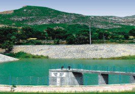Sector B-17 Multi Gardens Block E Islamabad, 7 Marla Plot For Sale