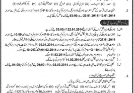 Multi-Professional-Cooperative-Housing-Society-Islamabad-Elections-Schedule-2014