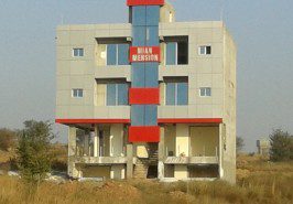 Block C PECHS Islamabad: 30×35 Commercial Plot for Sale