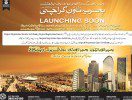 bahria-town-karachi-project-launch