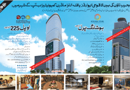 hoshang-pearl-opal-225-bahria-town-karachi