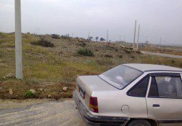 Sector I-16 Islamabad: 25×50 Plot in I-16/2 Islamabad for Sale