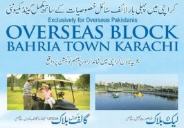 Bahria Town Karachi Overseas Block
