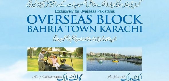 Bahria Town Karachi Overseas Block