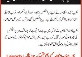 Bahria-town-projects