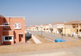 5 Marla DHA Homes Islamabad for Sale