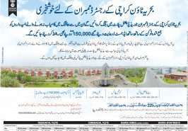 bahria-town-karachi-refund-policy