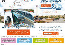 bahria-town-karachi-balloting