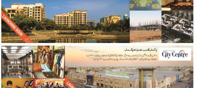 Bahria-Enclave-Projects
