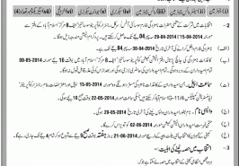 JKCHS Elections