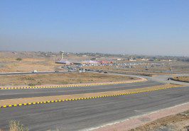 Gulberg Residencia Block A Islamabad,10 Marla Plot for Sale