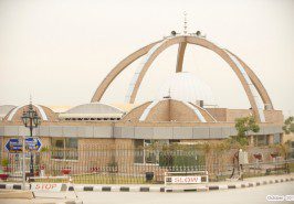 Bahria Town Safari Valley AbuBakar Block – 7 Marla Park Facing Plot for Sale