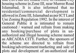 CDA-Notice-Arcadia-City-Islamabad