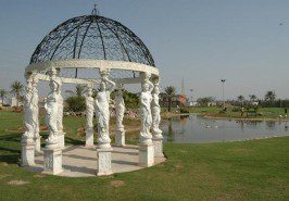 Bahria Town Abu Bakar Block – 7 Marla Plot for Sale