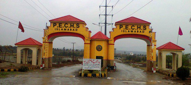 pechs main gate
