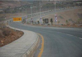 7 Marla Plot for Sale in Usman Block Bahria Town Safari Valley