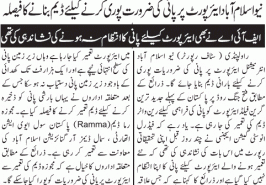 dam-for-new-islamabad-airport