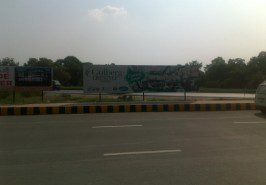 10 Marla Plot Near Central Boulevard in Gulberg O Block