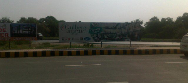 Gulberg-Greens-Pictures