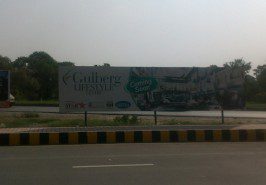 10 Marla File Without Numbers in Gulberg Residencia Islamabad