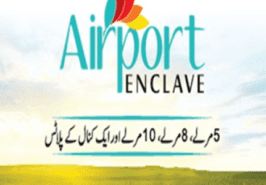 airport-enclave