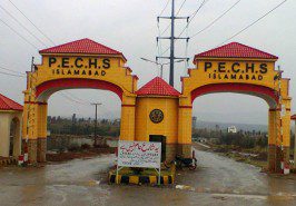 30×70 Plot on 100ft Jinnah Avenue Available in PECHS K Block