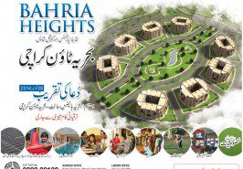 Bahria-Heights-Baharia-Town-Karachi-Prayer-Ceremony