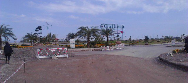 gulberg-greens-entrance