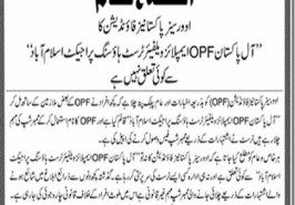 NoticeOPFIslamabad