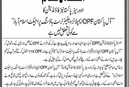 NoticeOPFIslamabad